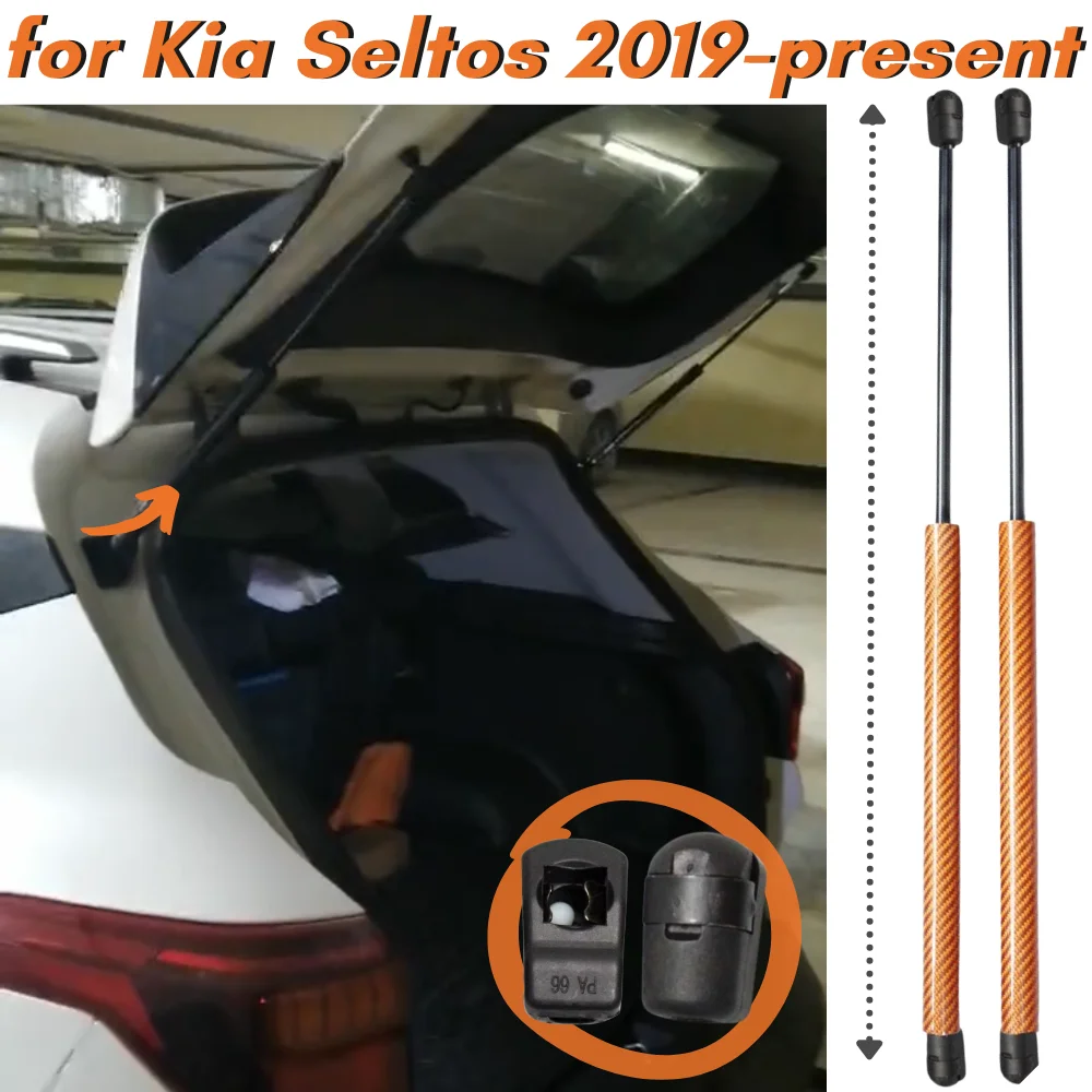 

Qty(2) Trunk Struts for Kia Seltos for Kia KX3 5-door SUV 2019-present Rear Tailgate Boot Lift Support Gas Spring Shock Absorber