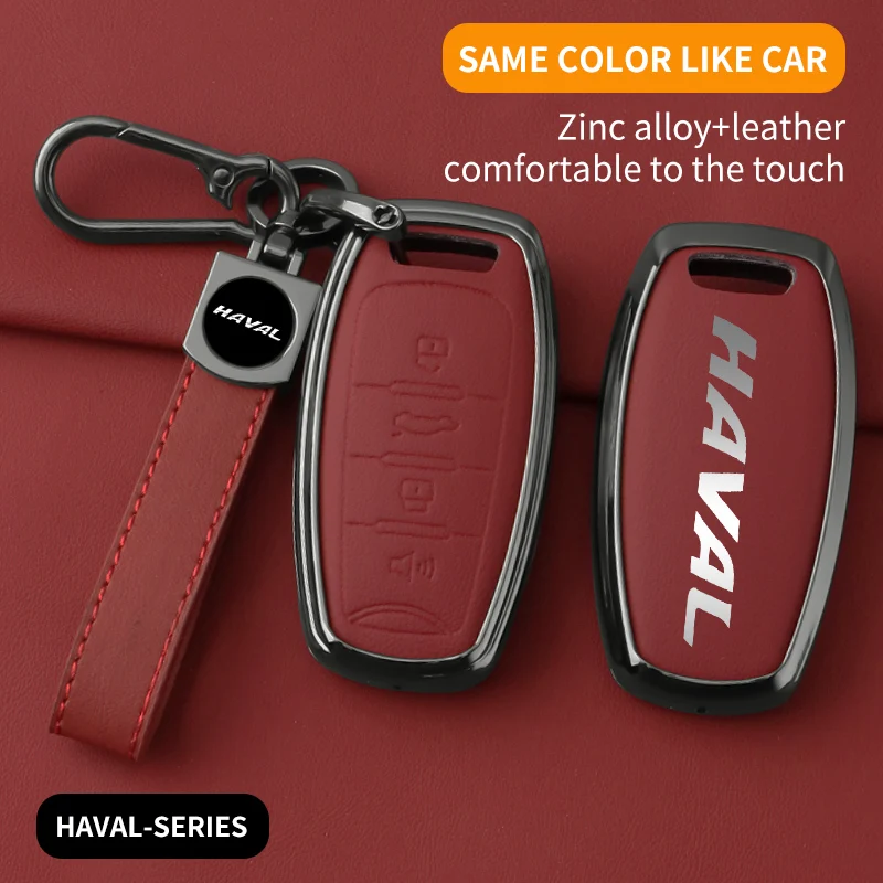 Great Wall Hover Key Case H6 Dargo Jolion 2022 H7 H4 H9 F5 F7 F7X F7H H2S GMW Car Remote Key Fob Metal Key Housing Auto Accessor