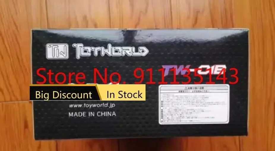 تويورلد-هيجيمون ، متوفر #3