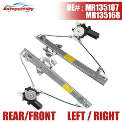Power Window Regulator & Motor MR135167 MR135168 For Mitsubishi Montero 1992-2000 Rear Front Left / Right Side Window Kit
