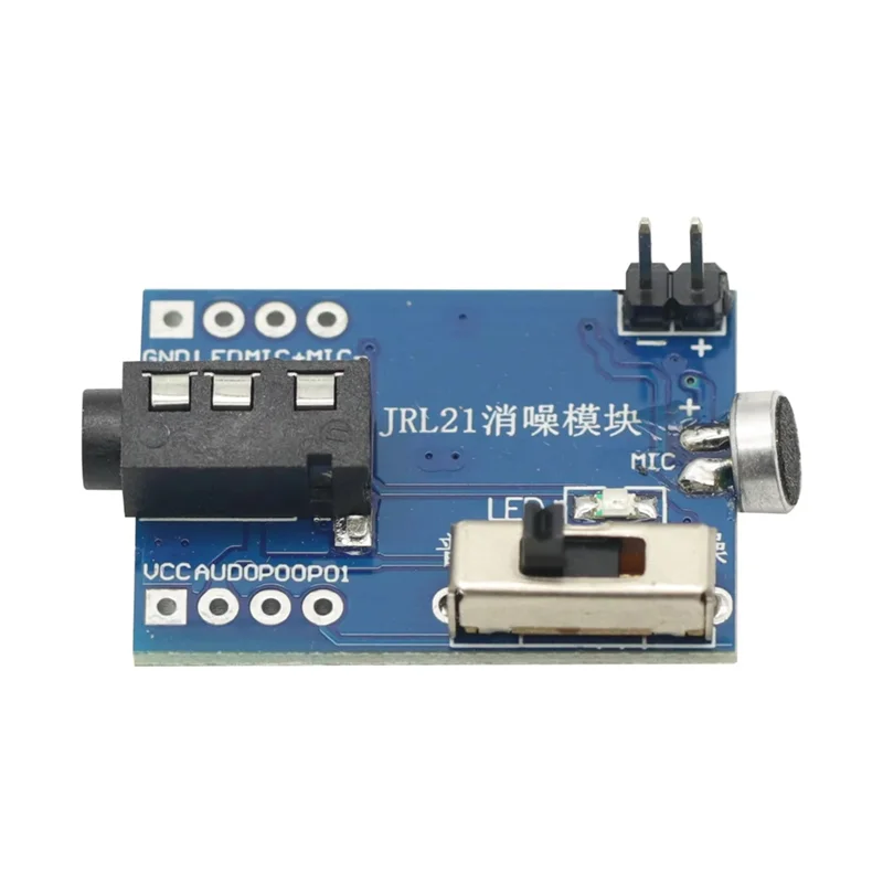 B04C-JRL21 HD Noise Reduction Microphone Module Board Board For High-Quality Sound Recording