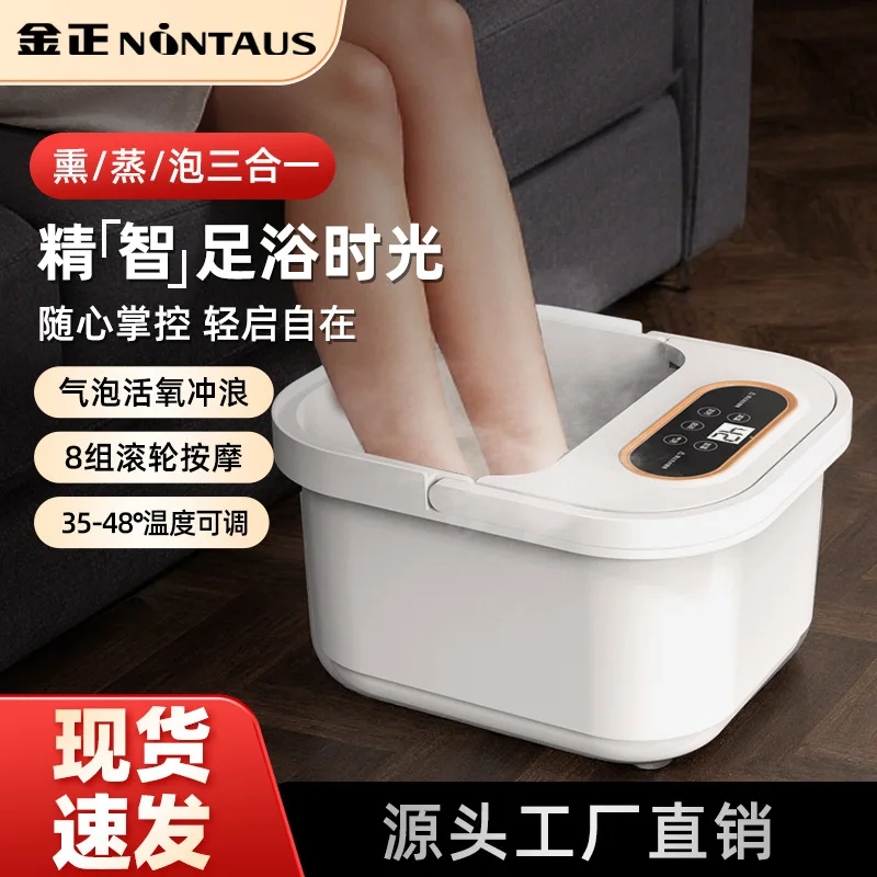 

Jinzheng Складная ванна для ног Автоматическое массажное бытовое ведро для ног с постоянной температурой и подогревом Электрическая портативная ванна для ног