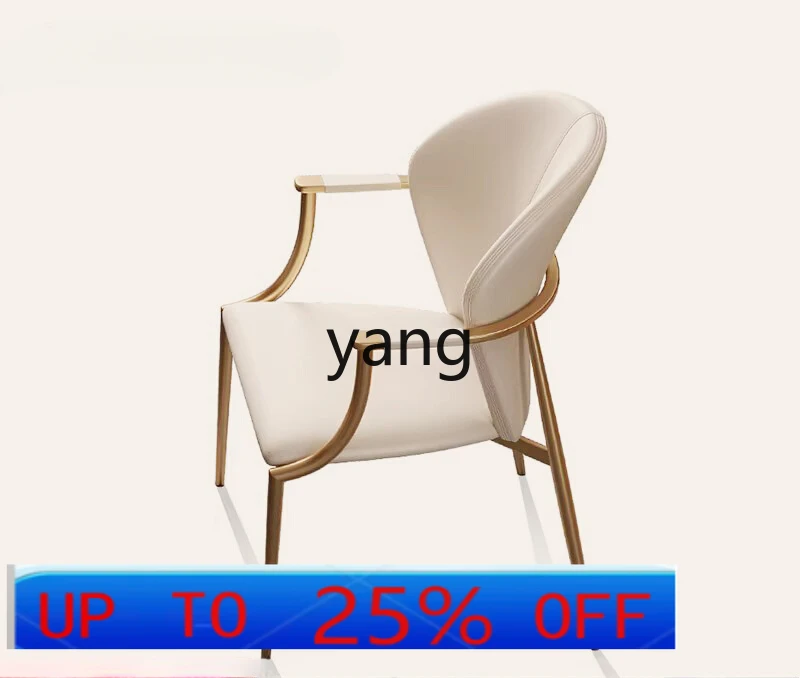 

YJQQ Home Backrest Lazy Chair Student Dormitory Leisure E-sports Chair