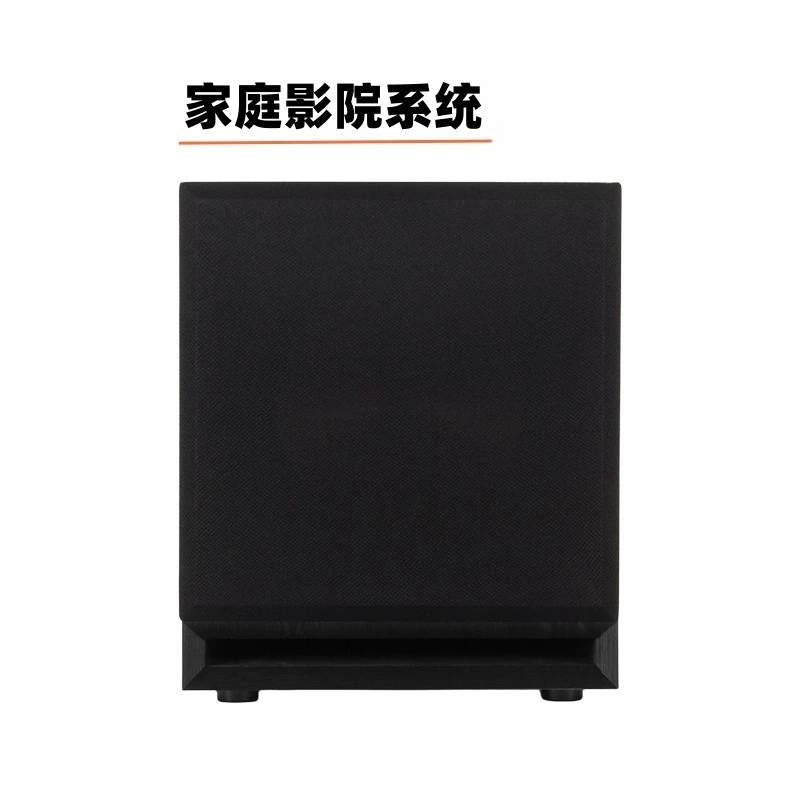 Speaker 12-inch active subwoofer 5.1 channel home theater