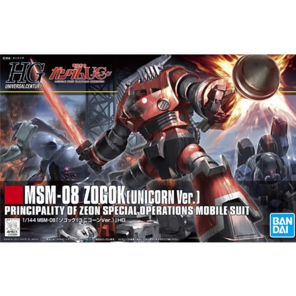 

n Stock Model BANDAI Assembly Model Toys HGUC 1/144 Zock (Unicorn VER) Gundam