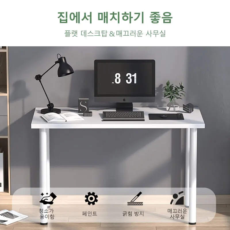 Computer Desks Room Desk To Study Simple Modern Office Desks Wood Computer Table Student Desks For Learning Ins Wind Table