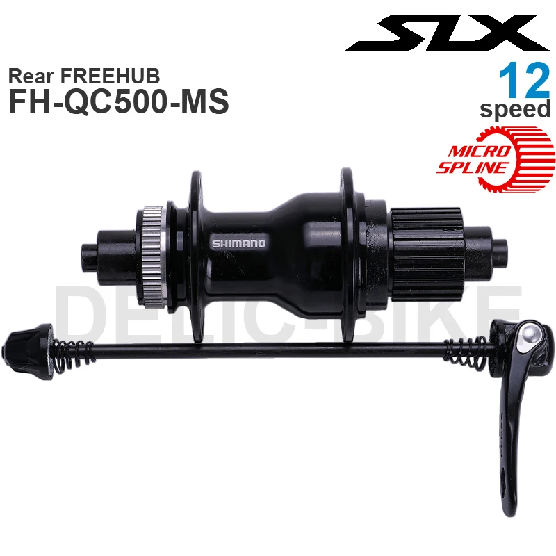 SHIMANO DEORE SLX CENTER LOCK Disc Brake Rear FREEHUB FH-QC500-MS FH-TC500 FH-TC500-MS Front Hub HB-TC500-15 Original Parts