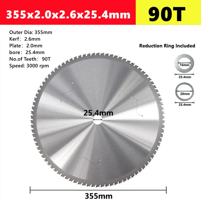 Variant: 355x25.4mmx90T