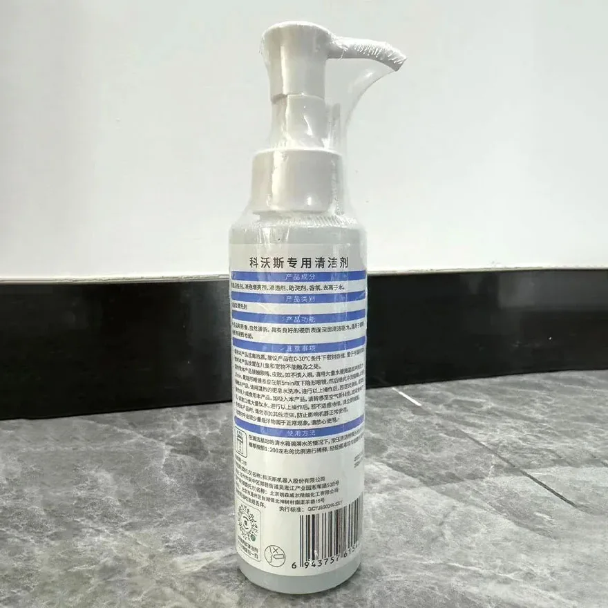 ECOVACS Líquido de limpieza Deebot Liquid T20 N9+T10 OMNI/T10 TURBO/X1 OMNI/X1 TURBO X2/X2 pro T20 Solución de limpieza de pisos fácil