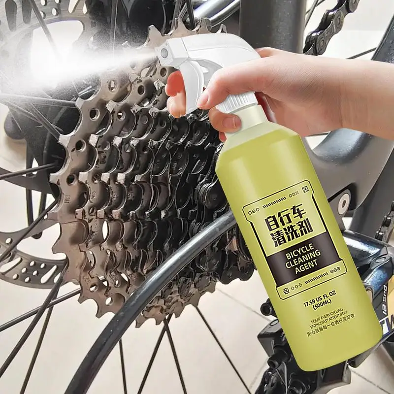 Limpador de ciclismo profissional spray de limpeza forte agente de lavagem de ciclismo profissional spray de limpeza de ciclismo para sujeira