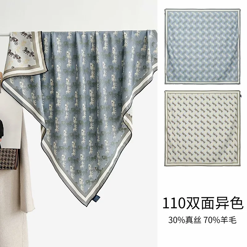 Gray and Blue Carriage Double-Sided Different Color Lace Scarf Autumn Winter Warm Large Kerchief Women's Shawl