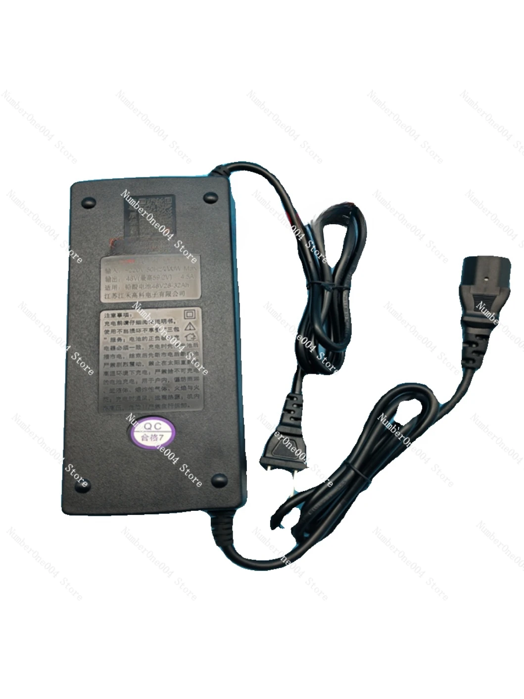 

Lux Battery Charger JH-WS48V-32 Construction Site Electric Off-Road Truck Charger Adapted To Lead Acid