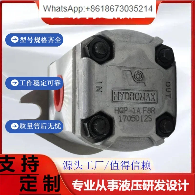 HGP-1A-F8R/F2R/F3R/F4R/F5R/F6R/F1R Hydraulic HGP Gear Pump Oil Pump