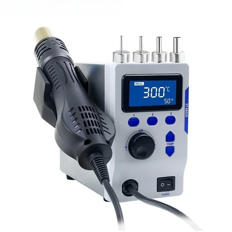 800W Heat Gun ST-8800D, Adjustable Temp & Air Volume, DIY & Craft Tool