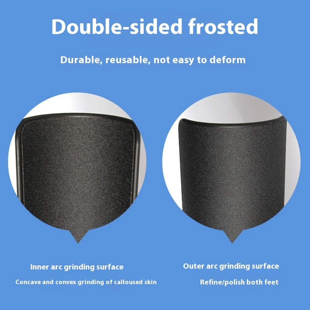 U字型のカーブしたフットファイル、角質除去、かかとケア、男女兼用