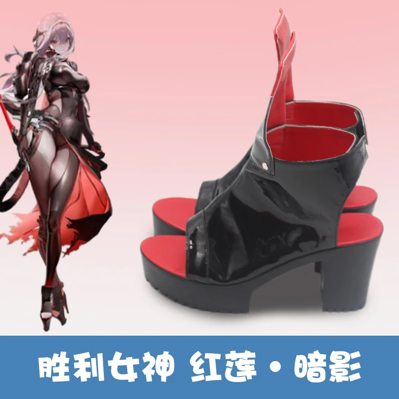 Gioco NIKKE La Dea della Vittoria Scarlet: Black Shadow Scarpe Cosplay Scarlet Cosplay Per Ognissanti Natale Donne Adulte Puntelli
