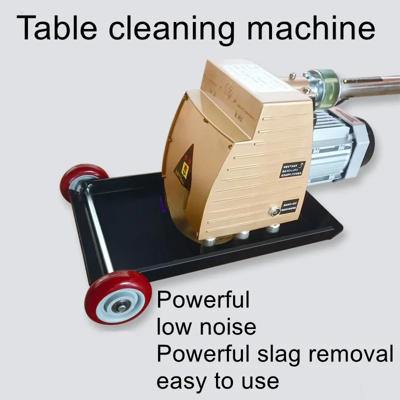 Laser cutting machine material table slag remover sword grid cleaning machine unloading platform rack cleaning motor