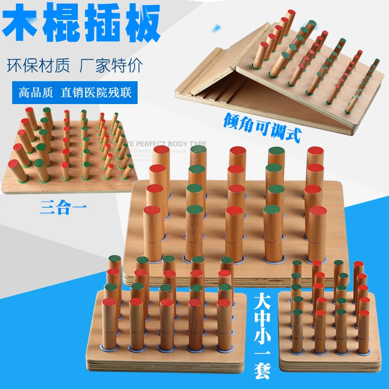 Holzplugbrett Hemiplegie Rehabilitationstraining Haushalt Holzstab Plug Board Fingerfunktionstraining kann debugged werden