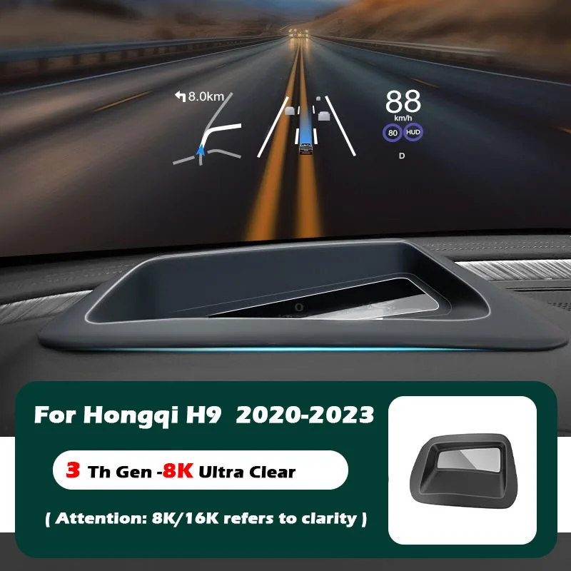 Car Head Up Display Cover Protector for Hongqi H9 2020 2021 2022 2023 Anti-Dust Head-up HUD Protective Auto Interior Accessories