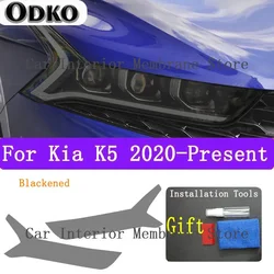 For Kia DL3 K5 2020-2023 Car Exterior Headlight Anti-scratch TPU PPF Protective film Anti-scratch Repair film Accessories refit