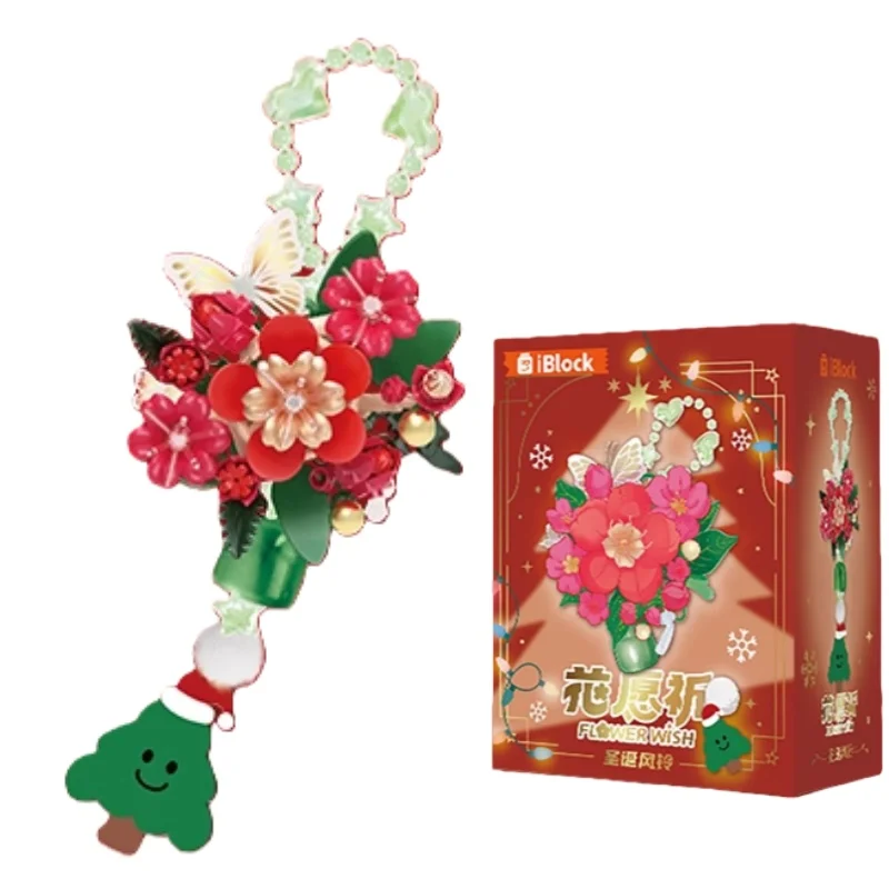 

Christmas Flowers Building Blocks Wind Chimes Creative Decoration Romantic Gifts Home Hanging Ornaments Slow Poke Model