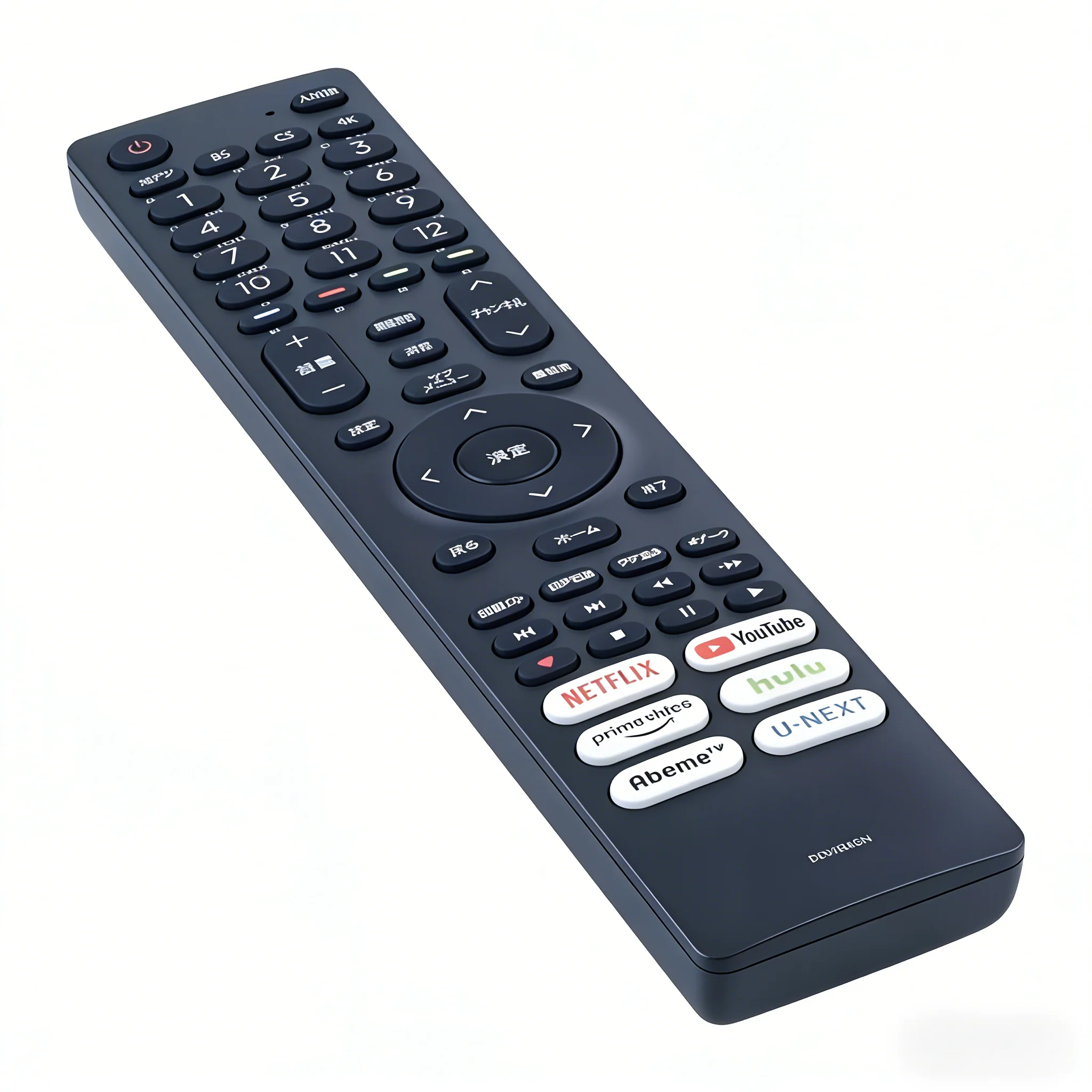 Replacement Remote Control EN3A40 EN3B40H EN3C40H EN3E40H EN3D40H for Hisense TV, No Programming Needed