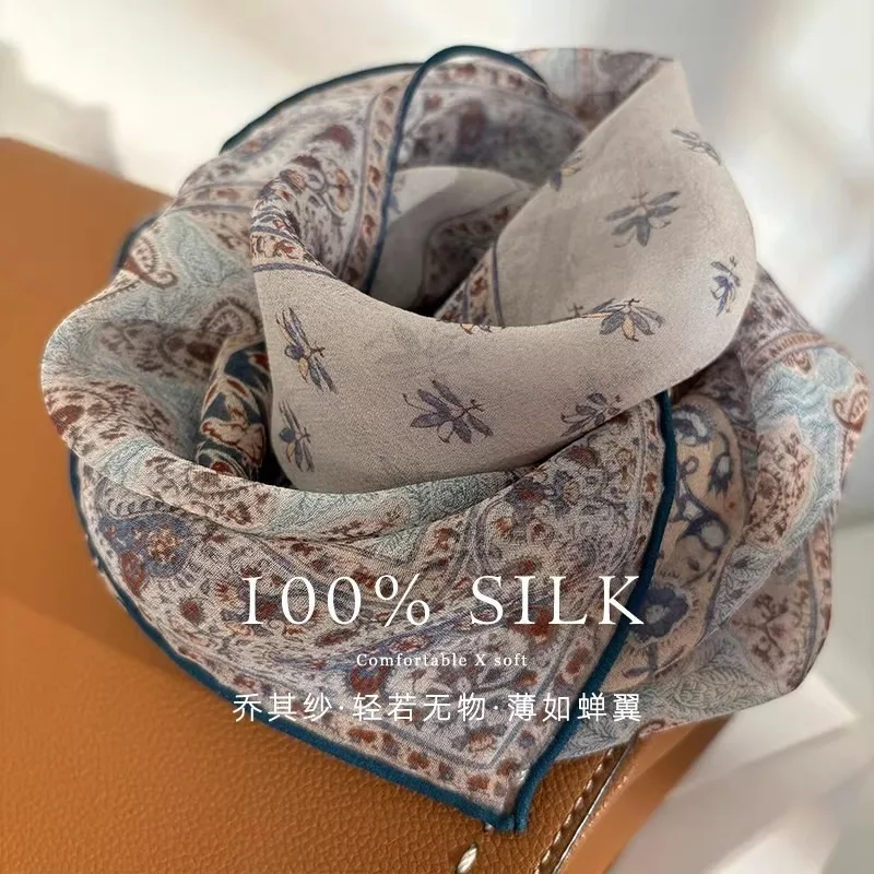 Qiaoqisha Art 100% Silkworm Silk Scarf, Silk Scarf, Elegant Classical 65cm Women's High Grade Sensation, Real Silk Scarf, Scarf