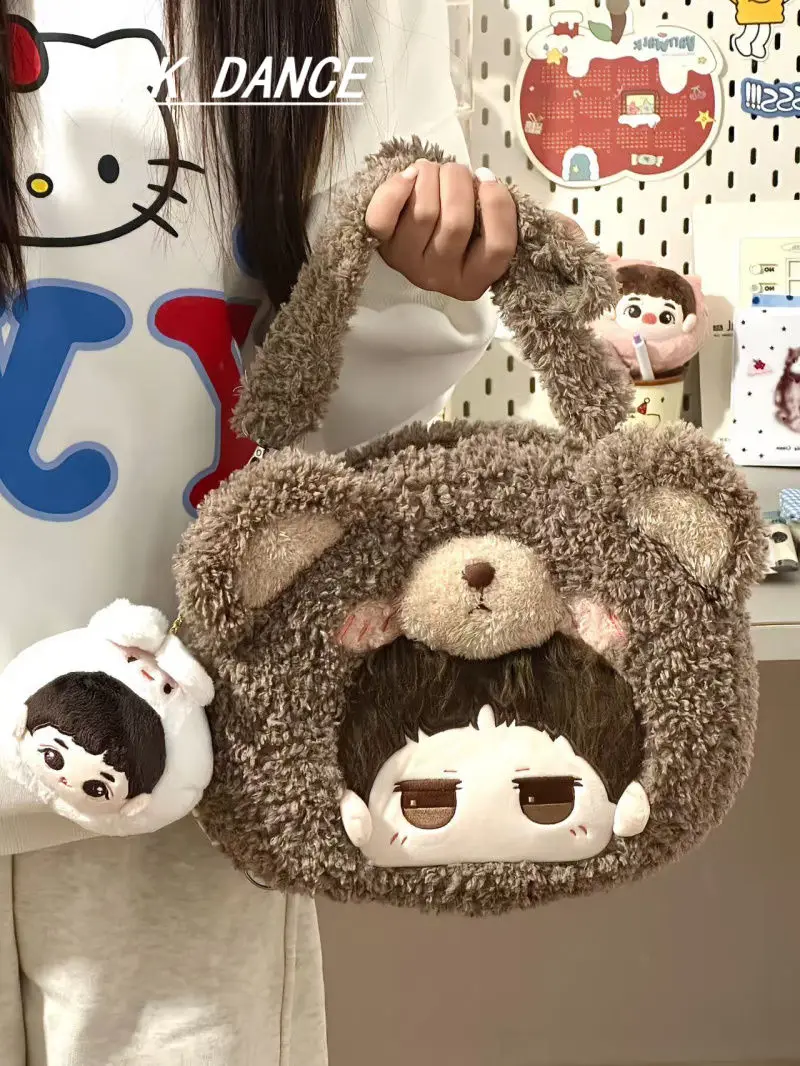 

Game Love and Deepspace Rafayel Cosplay Shoulder Bag Plush Kawaii Ita Bag Cute Backpack Embroidery Design Crossbody Bag