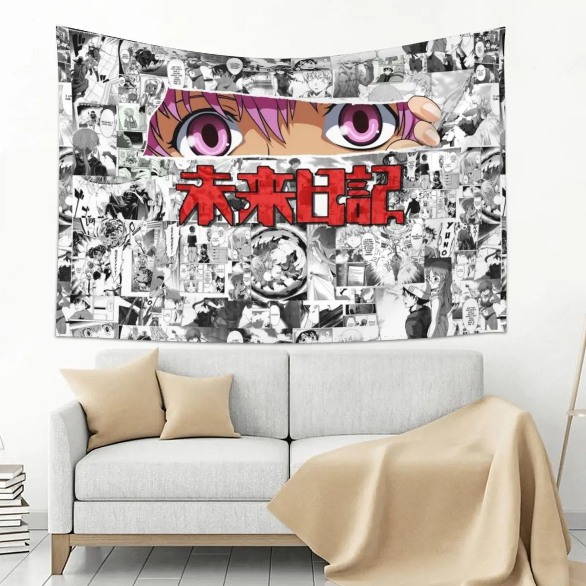 

Mirai Nikki Tapestry Home Decoration