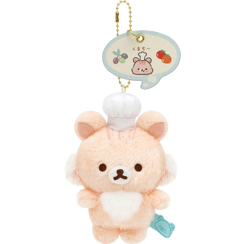 

Rilakkuma Sakura No Korisu Белка Плюшевый Брелок Талисман Шеф-Повар Животное Kawaii Милая Женская Сумка Брелки Очаровательная Шариковая Цепочка