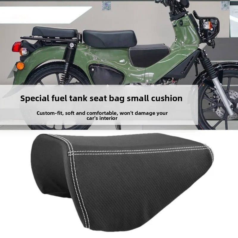 

For Honda Super Cub 110 Super Cub110 Fuel Tank Seat Cushion Front Small Seat Bag Children's Pet Seats Cushion Motorcycle Parts