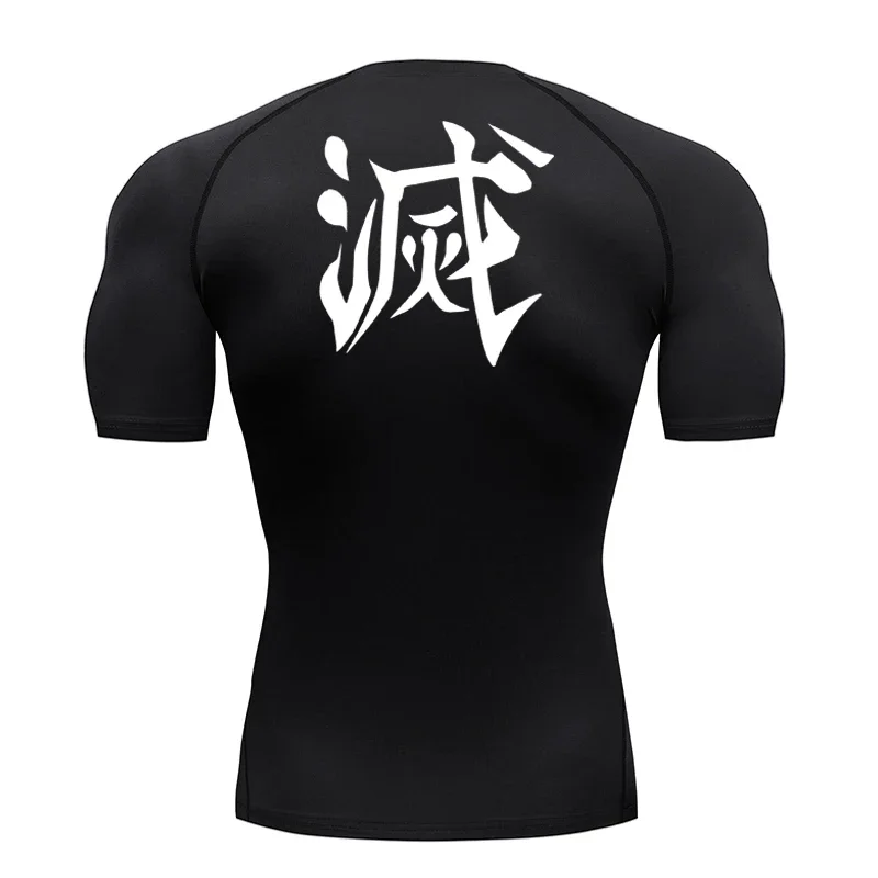 Men'S Fitness Sport Demon Slayer Printed Compression Shirts For Casual Running Training Short-Sleeved Summer Breathable Tops