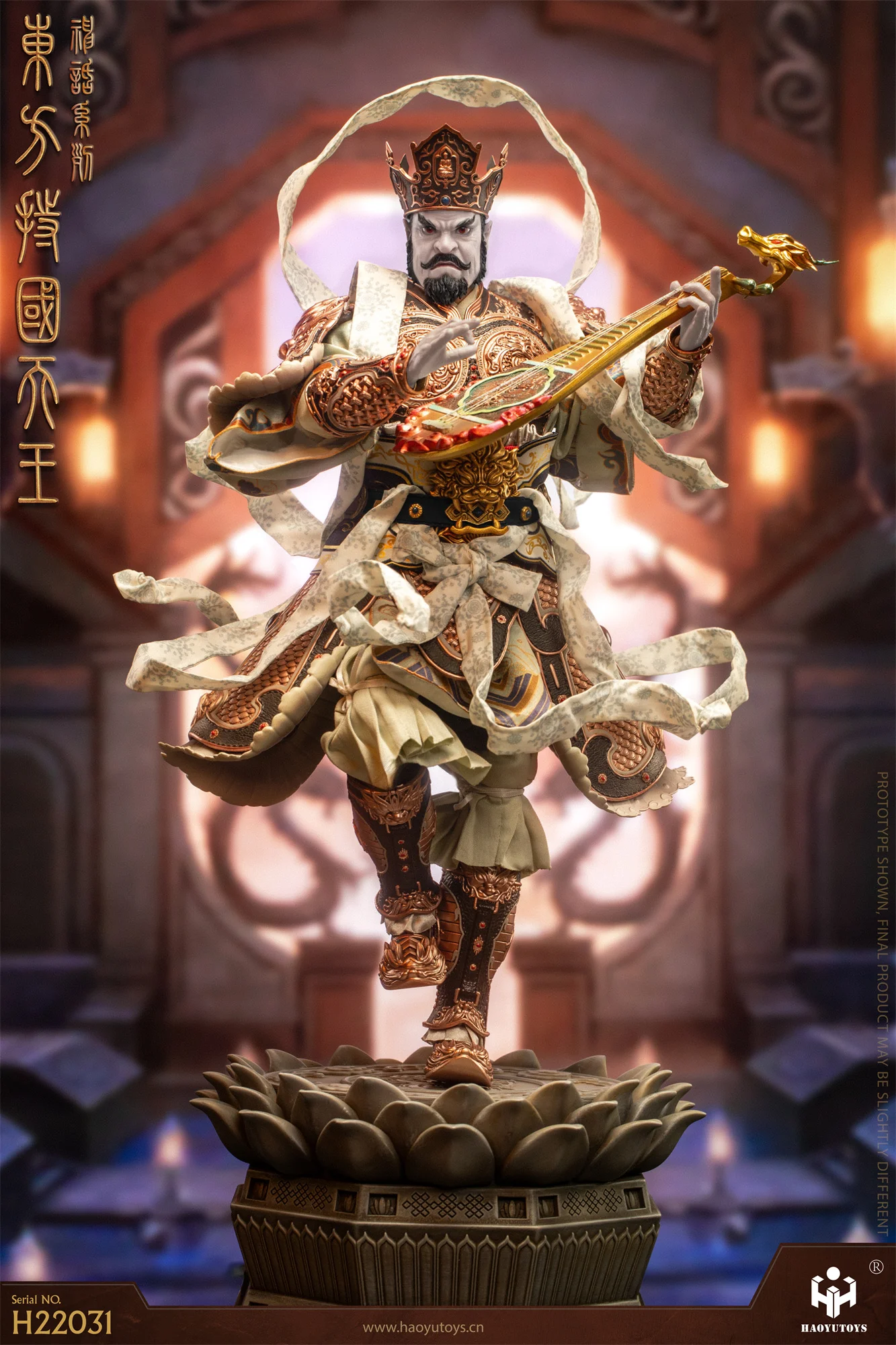 

In Stock Haoyutoys H22031 1/6 Shelf God List Myth Series Eastern Heavenly King Articulated Doll Collectible Action Figure Toys