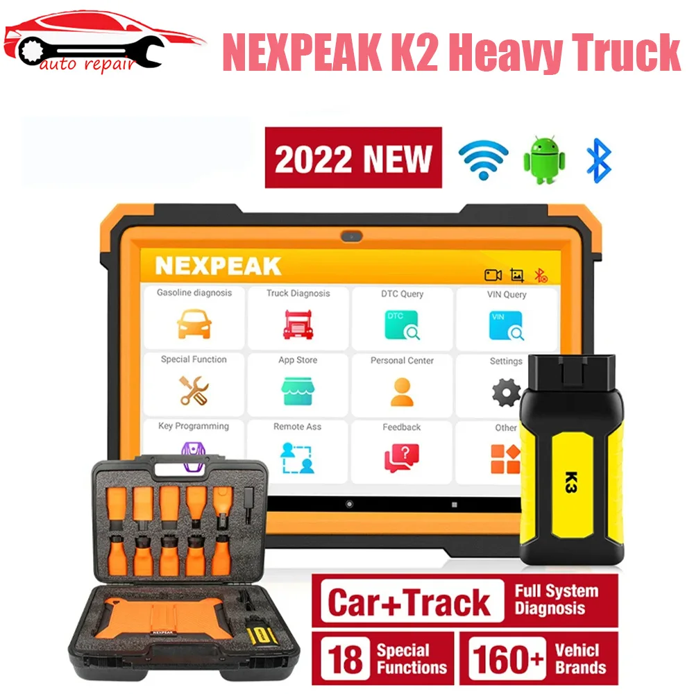 NEXPEAK K2 Инструмент диагностического сканера для тяжелых грузовиков OBD2 VCI Полная система диагностического устройства для калибровки кластера грузового трактора DPF