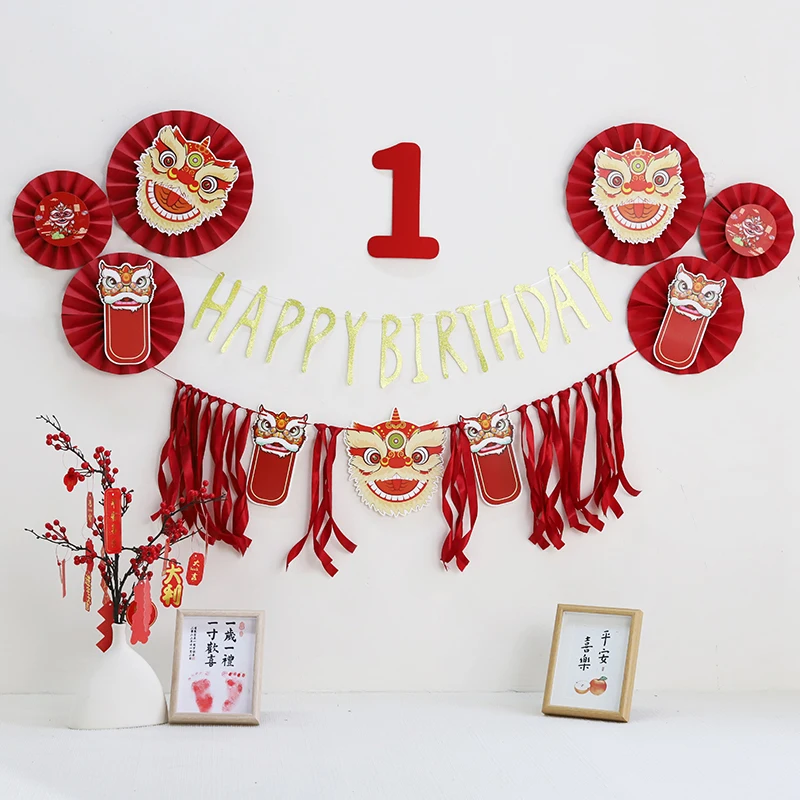 Chinese Red Happy Birthday Banner Chinese Characters Garland Baby 1st The First Year Old 100 Days Lion Dance Party Decoration