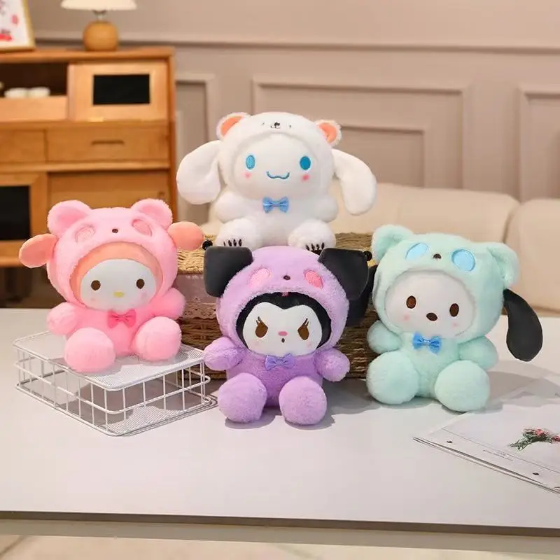 최신 변신 쿠로미 유구이 강아지 인형 귀여운 봉제 장난감 수제 인형 만화 애니메이션 귀여운 어린이 생일 선물 인형