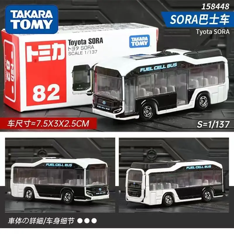 

Takara Tomy Tomica Toyota SORA Bus 82 Alloy Diecast Car Model Mini Toy Vehicle for Boys 158448