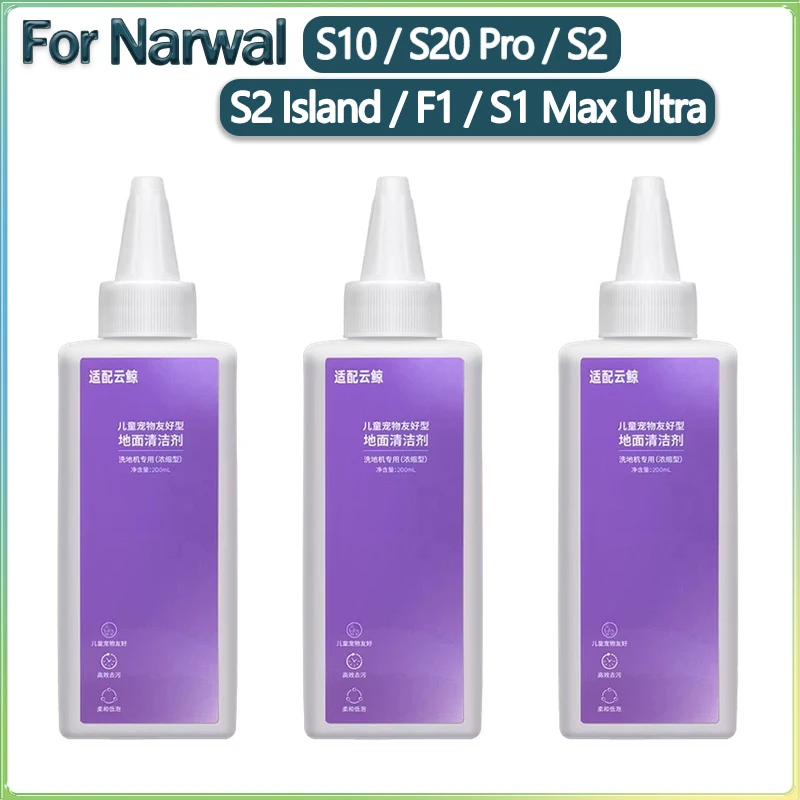 solucao-liquida-para-limpeza-de-pisos-narwal-s10-s20-pro-s2-s2-island-f1-s1-max-ultra-aspirador-de-po-fluido-especial-200ml-acessorios