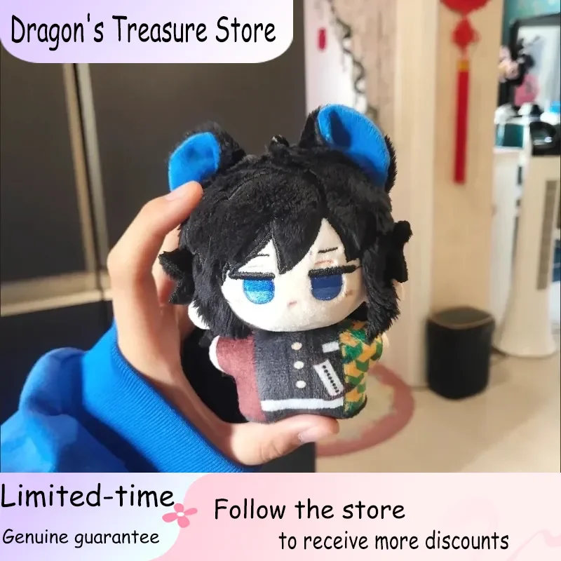 

10cm Anime Attribute Giyuu Kawaii Cosplay Cotton Doll Starfish Body Cartoon Mini Soft Plushies Toy Figures Fans Collection Gifts