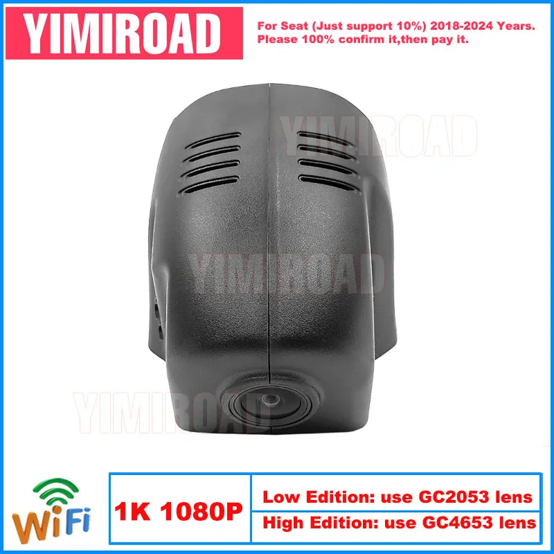 

Yimiroad ST09-1K 1080P Edition Wifi Car Dvr Video Recorder Dash Cam For Seat 76mm Ateca Arona Ibiza Leon MK4 2018-2024 10% Cars