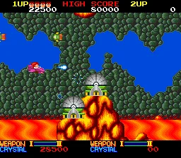 HU-CARD de motor de PC de 16bits, ORDYNE