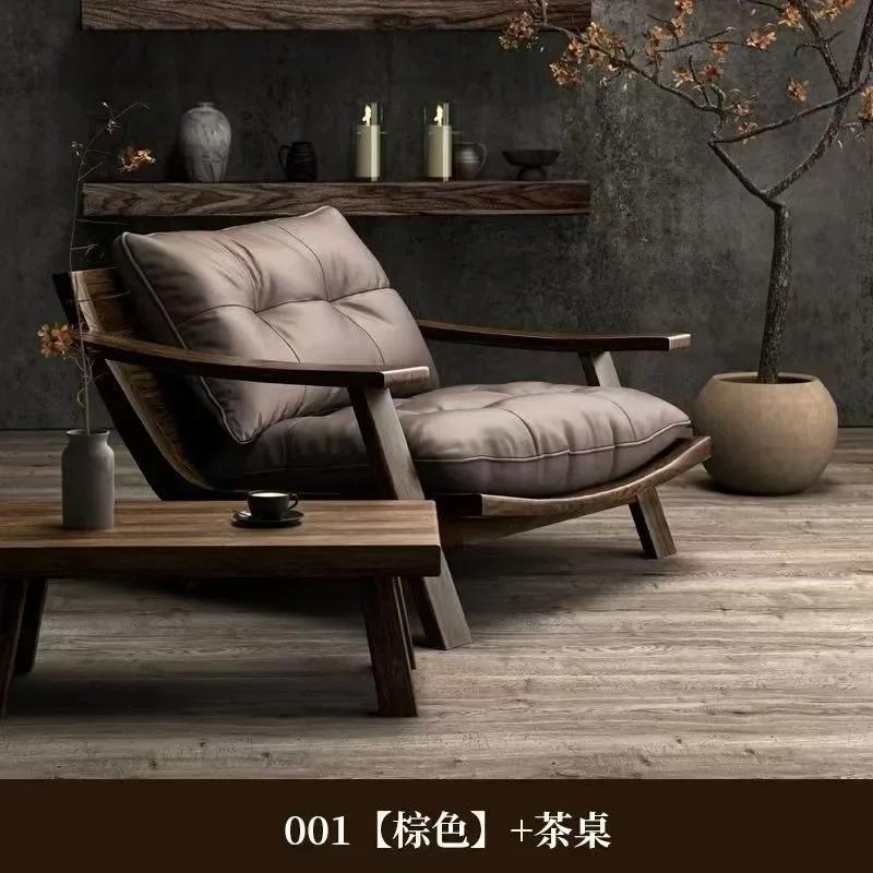 Nordic solid wood leather down soft bag leisure recliner, book and newspaper chair