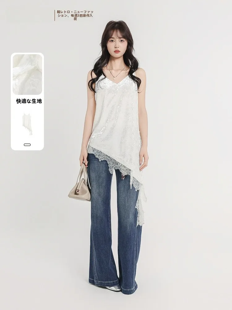 

Memory's Beginning Sleeveless Lace Hem Halter Top Versatile Spring 2026 Polyester Fiber V-Neck Young Women's Inner Wear