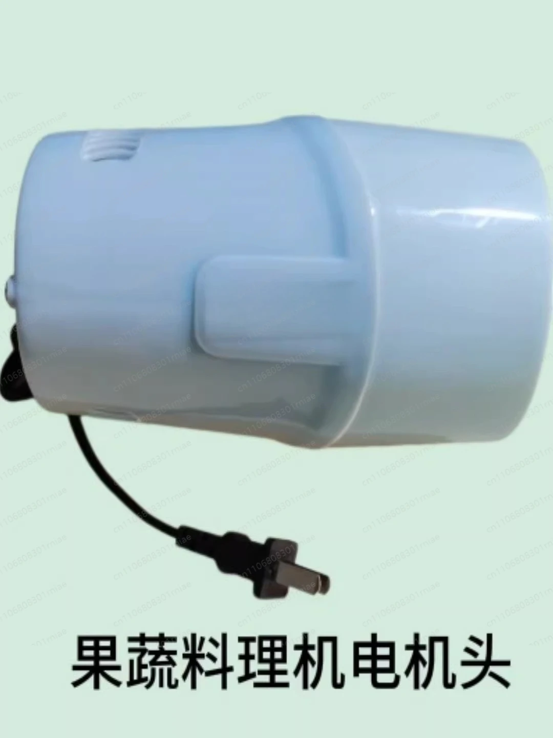 Fruit and vegetable juicer, small ground meat, ground grain powder, baby complementary food, stir, chili and garlic maker