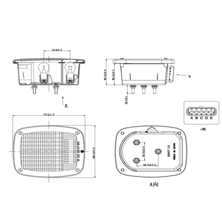571.LG505R Multifunctional Combination Tail Light Combination Car Accessories Tail Light BM-011