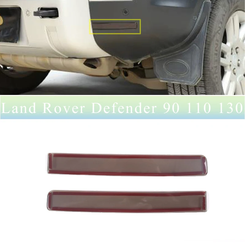 

Наклейка на заднюю противотуманную фару автомобиля для Land Rover Defender 90 110 130 2020 2021 2022 2023