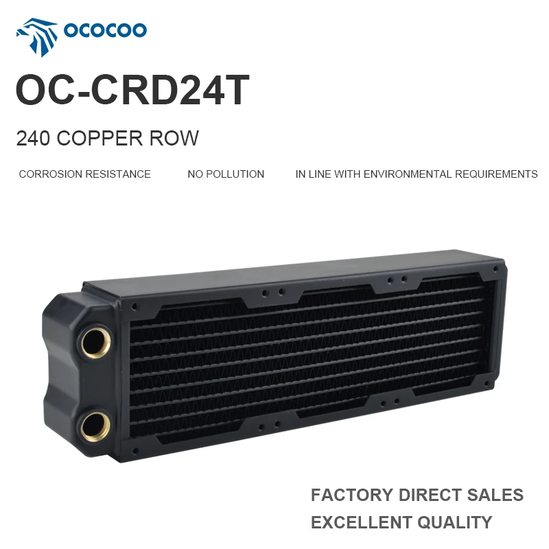 OCOCOO 240mm G1/4 copper water cooling radiator 45mm thick suitable PC water cooling PC enthusiasts DIY cases model OC-CRD24T