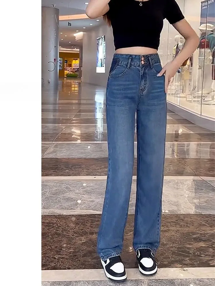 Loose Wide Leg Denim Jeans Women's Thin Ice Silk Loose Straight Leg Pants Autumn New Arrival Durable High Waist Long Pants
