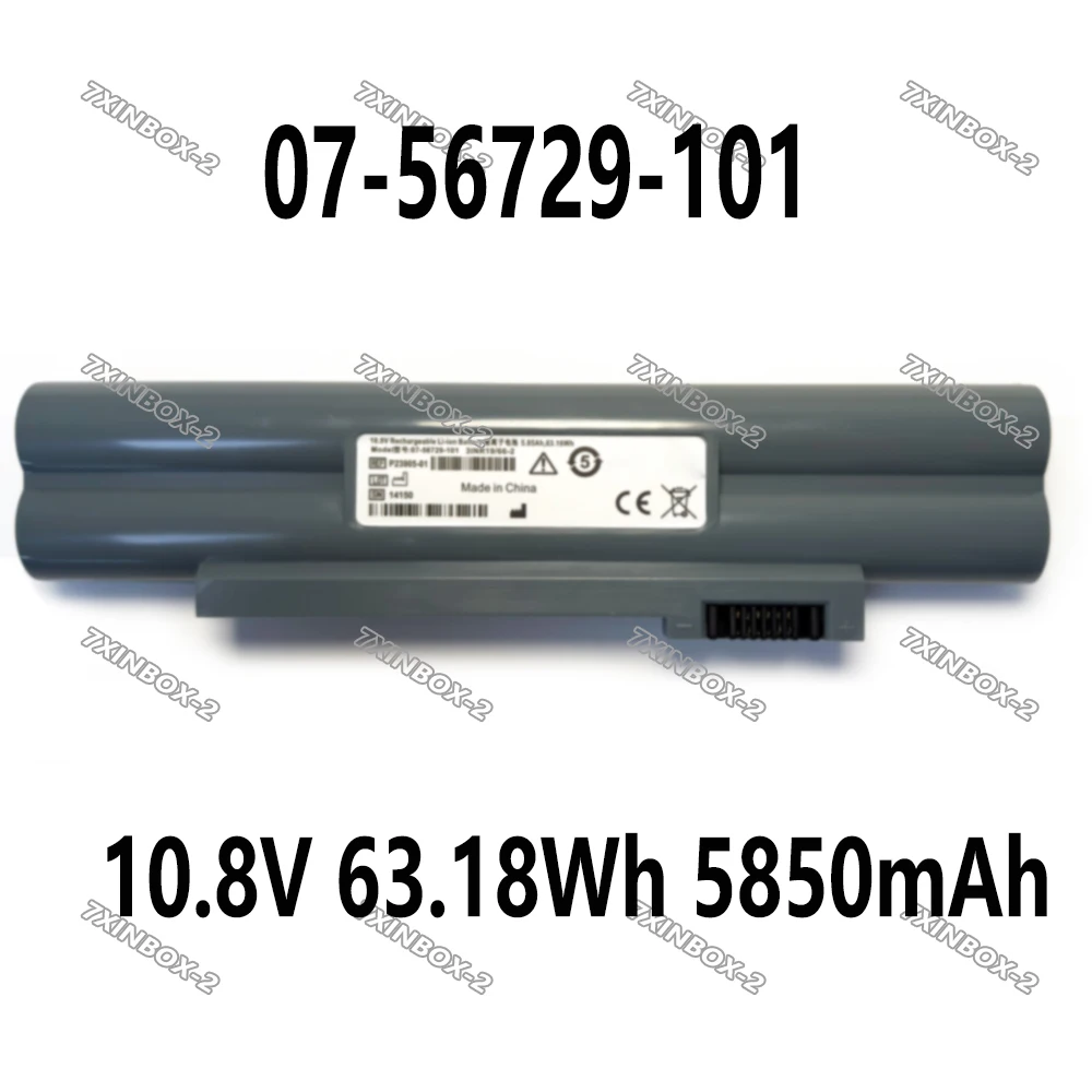 

New 07-56729-101 REF P23905-01 10.8V 63.18Wh 5850mAh Replacement Battery For FUJiFILM Sonosite M-Turbo MicorMaxx Ultrasound