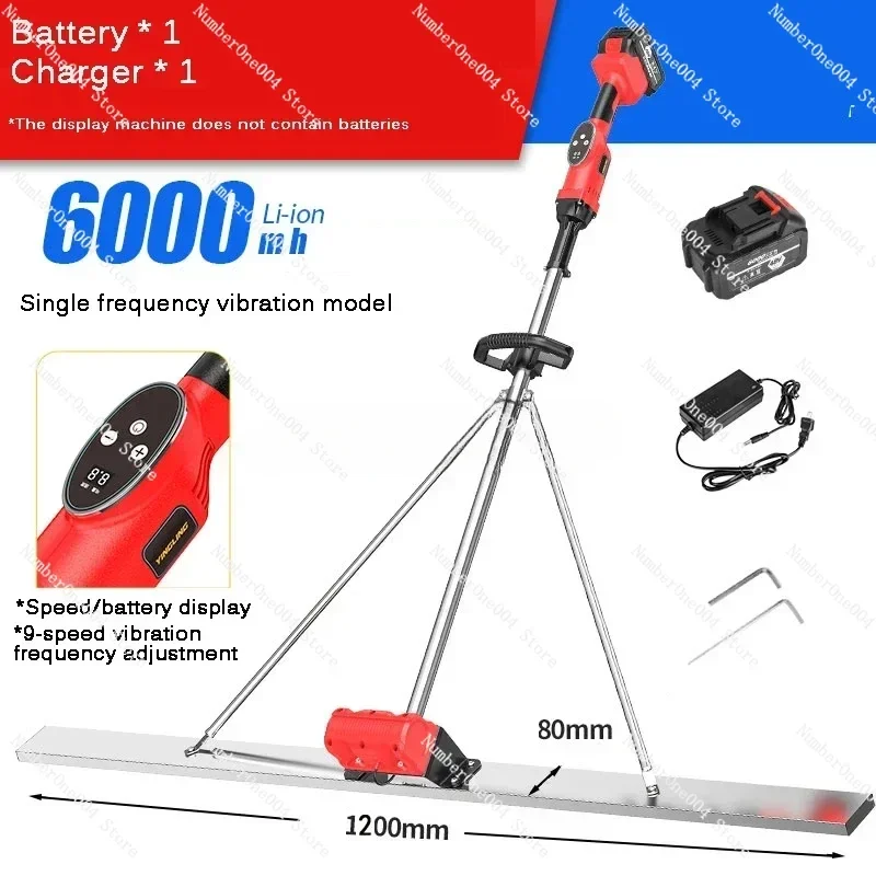 Electric Concrete Polisher Level Floor Vibration Ruler Mortar Vibrator Screed Concrete Leveling Machine 48V 1m-2m